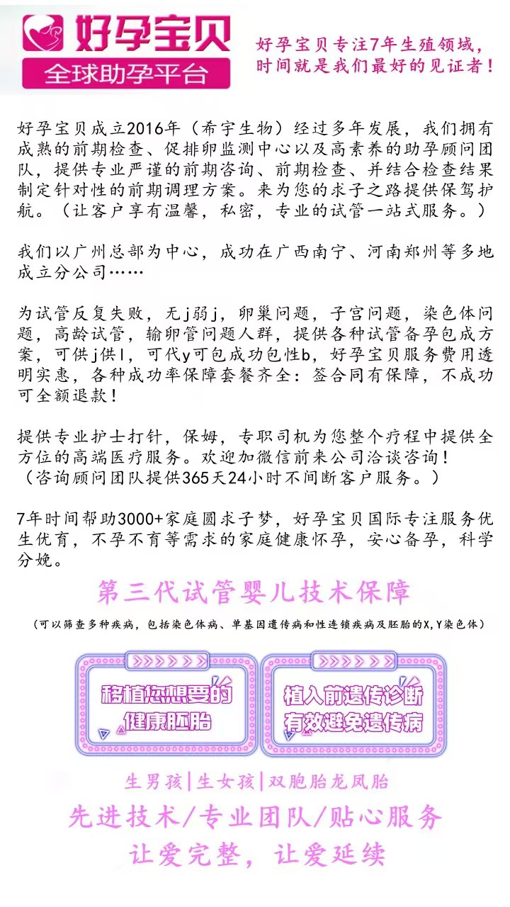 微信图片_20241115141803.jpg